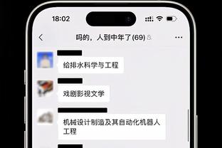 纳达尔：如果还是这样的身体条件，我是不会打法网的