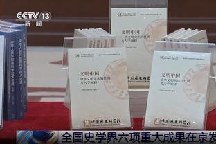 天空体育：阿森纳对葡萄牙体育前锋吉奥克雷斯很感兴趣