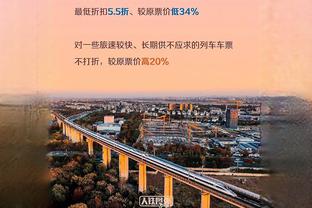 足球报：浙江队主场回杭州上场率屡创佳绩，又一金牌球市或诞生