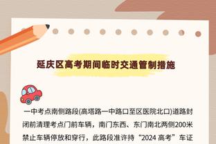 马龙：文班的传球能力没得到足够重视 他能够让队友们变得更好