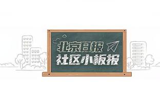 没比赛的太阳照常升起☀️国王跌进附加赛区 太阳来到西部第六